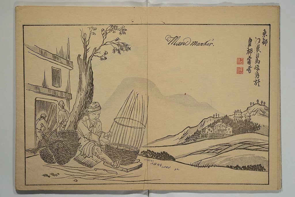 Illustrazione di libro - il cestaio, Metropolitan Museum of Art di New York
